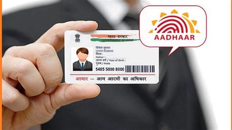 uidai aadhar card